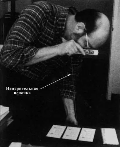 Джон Уокер офицер шифровальной службы ВМС США 18 лет работал на КГБ Многие - фото 57