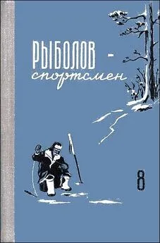 Варвара Карбовская - В порядке обмена