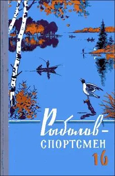 Родион Сельванюк - Это было на Волге