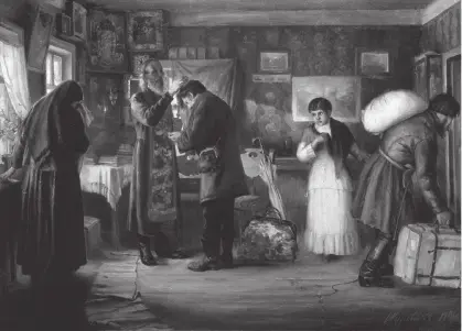Благословение 1901 Худ Фирс Журавлев Благословляющий взгляд и сердце - фото 17