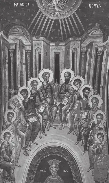 Сошествие Святого Духа XVI в Фреска монастыря Дионисиат Взгляд чужого Отец - фото 25