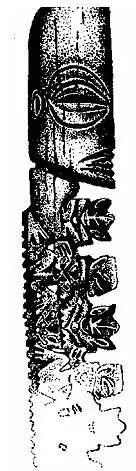 Бог Таароа Резная статуэтка с островов Кука Поэтому Мауи создал для - фото 3
