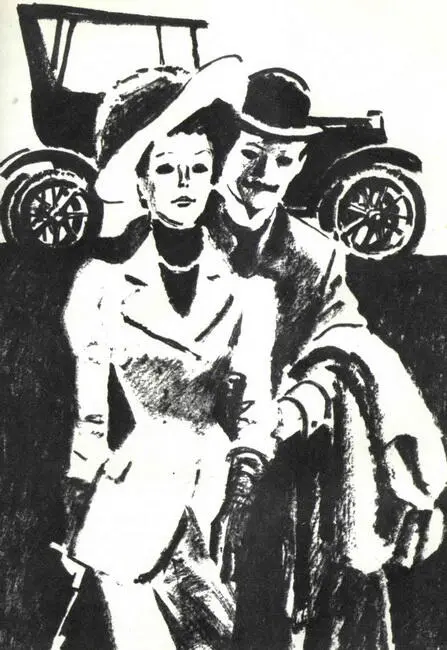 Л Ребряну Восстание Mais voyons Гогу si cest sérieux tu es plus que - фото 5