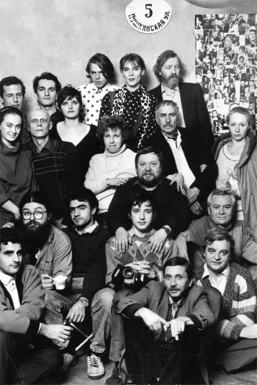 На кого возложил руки Соловьев не помню Может быть на своего сына Странно - фото 12