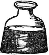 I I was once a bottle of ink Inky Dinky Thinky Inky Blacky minky Bottle - фото 222