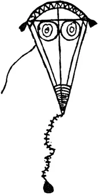 K K was once a little kite Kity Whity Flighty Kity Out of sighty - фото 224