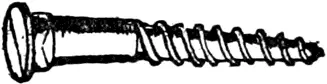 S S was a screw To screw down a box And then it was fastened Without any - фото 258