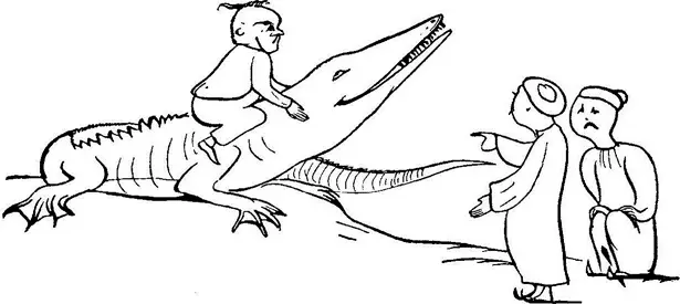 There was an old man of Boulak Who sate on a Crocodiles back But they - фото 288