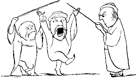 There was an old man of Ibreem Who suddenly threatend to scream But they - фото 289