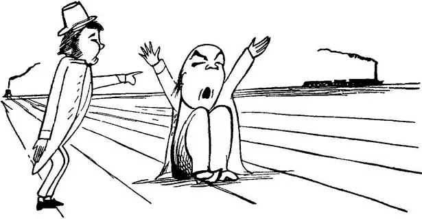 There was an old man at a Junction Whose feelings were wrung with - фото 294