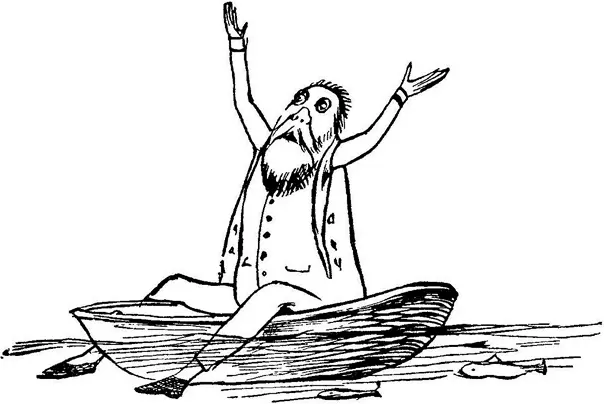 There was an old person of Grange Whose manners were scroobious and strange - фото 345