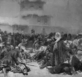 Марфа Посадница Конец новгородского вече Художник К Лебедев Часть II - фото 3