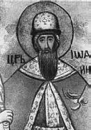 Фреска датируется XVII веком т к зодчие Дмитрий Телегин Никифор Кологривов - фото 15