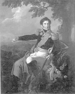 Багратион П И Художник В Тропинин 1810е гг Багратион Петр Иванович - фото 38