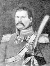 Полковник Ефремов И Е Донецкий музей 1812 г сентября 20 Сообщение М - фото 42