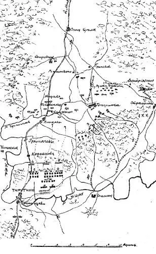 План сражения при Тарутине Баталия в Тарутине 1812 года октября 6 дня - фото 48