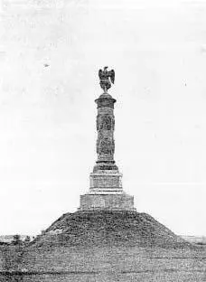 Памятник Отечественной войны 1812 г при с Тарутине На памятнике выбито - фото 50