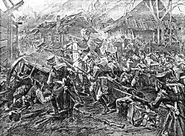 Бой за Малоярославец 12 октября 1812 года Цветная литография с оригинала Н - фото 56