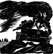 Тем кто не вернулся с войны И среди них Диме Мансурову Володе Худякову - фото 10