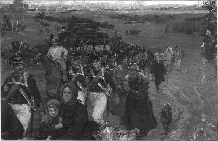 Русская армия и жители оставляют Москву в 1812 г Художники А Соколов и А - фото 13