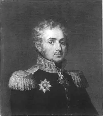 ИЕ Шевич 17541813 Здесь под командованием командира лейбгвардии - фото 23