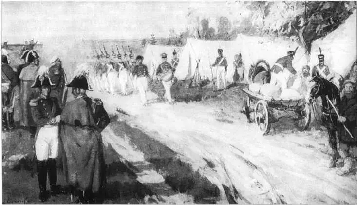 Тарутинский лагерь Художники А Соколов и А Семенов Согласно рапорту от 18 - фото 34