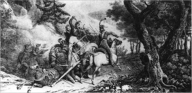 О Верне Нападение казаков на французский транспорт в 1812 г Подготовка к - фото 39