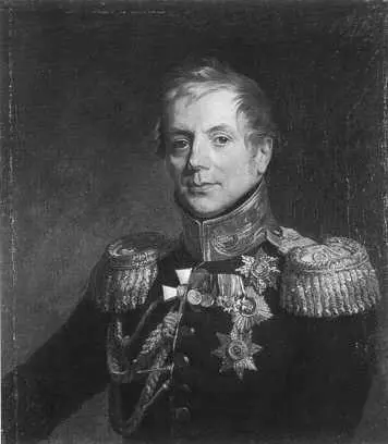 ПП Коновницын 17641822 Окончательной концентрации власти в руках - фото 41