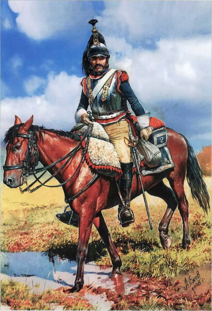 А Ежов Кирасир 2го полка в походной форме октябрь 1812 г Как видно - фото 44