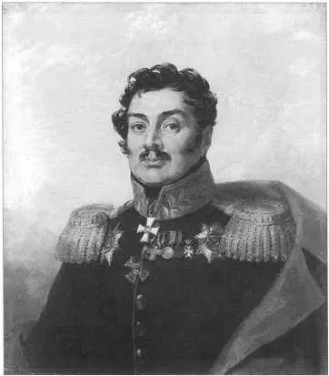 ДД Шепелев 17711841 В это время Ермолов действительно находился в гостях - фото 48