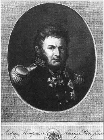 АП Ермолов 17721861 Гравюра А Ухтомского по оригиналу В Машкова 1810е - фото 51