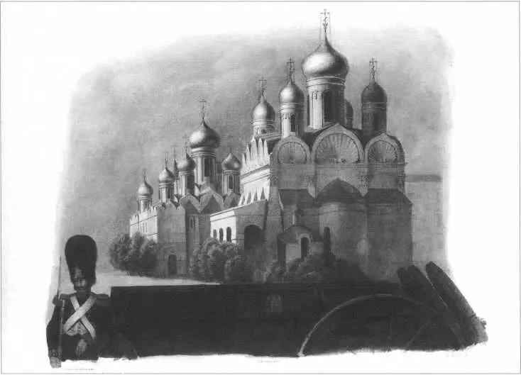ХВ Фабер дю Фор В Московском кремле 17 октября Даже если считать это - фото 53