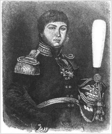 АС Фигнер 17871813 О том что в Главной квартире еще до отъезда Кутузова - фото 55