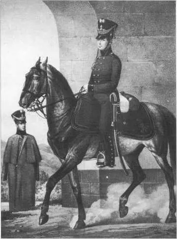 Колонновожатые свиты ЕИВ по Квартирмейстерской части 18101811 г из книги - фото 60