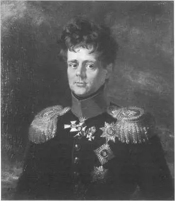 Е Вюртембергский 17871857 Егеря перешли реку Чернишню выше села - фото 79