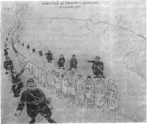 Рисунок От молдаванина до финна на всех языках все молчит из сатирического - фото 64