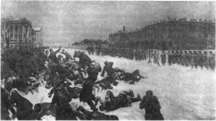 Расстрел у Зимнего дворца 9 января 1905 г Художник И А Владимиров Тесно - фото 17