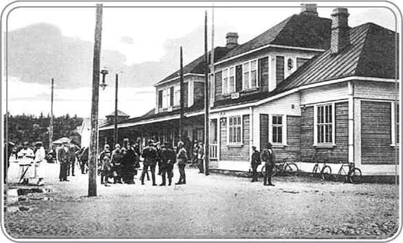 Станция Хийтола до 1939 г Станция Карисалми Гвардейское - фото 23