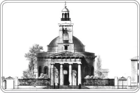 Храм Св князя Владимира Вход в храм зодчий решил в виде классического - фото 52