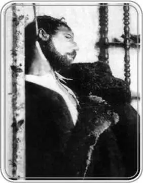 Убитый ГА Гапон Отец Георгий пропал еще 28 марта 1906 г По словам близких - фото 76
