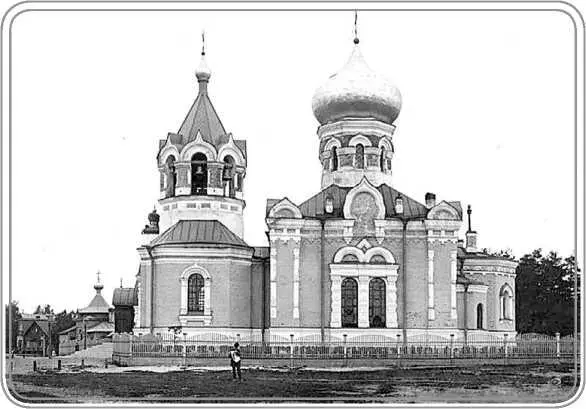 Троицкая церковь в Озерках Сохранилось в Озерках одно церковное здание Оно - фото 85