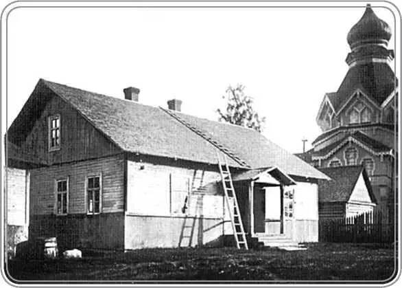 Дом Э Сёдергран Второй сборник стихов напечатан в 1918 г а в предисловии к - фото 215