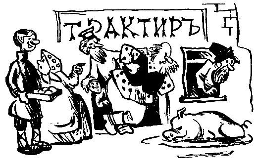 Прямо как в музее вырвалось у Пети Неужели это все было при дедушке - фото 10