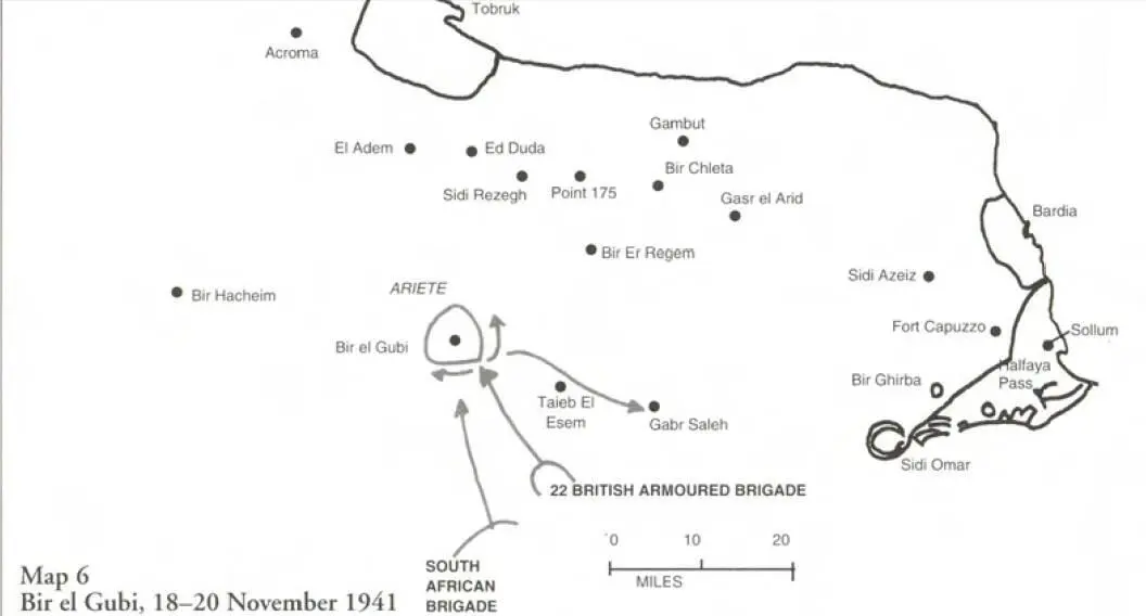 БирэльГоби 1820 ноября 1941 18 ноября 1941 г разведывательные патрули - фото 7