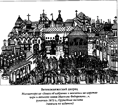 Михаил Николаевич Тихомиров родился в Москве 19 мая по старому стилю 1893 г - фото 1