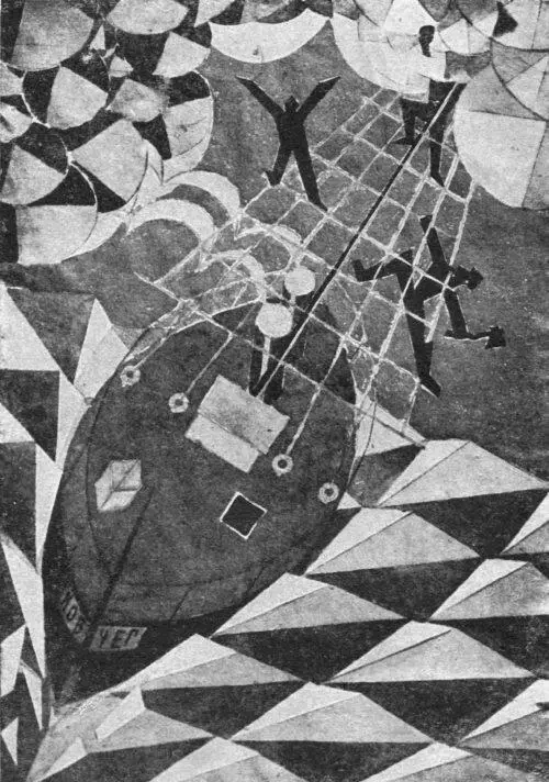 Потоп Эскизы декораций В Маяковского к Мистериибуфф 1918 г Ковчег - фото 15