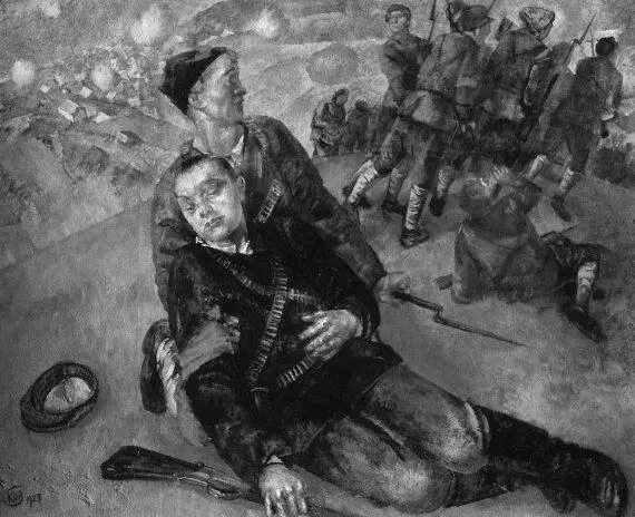КС ПетровВодкин Смерть комиссара 1928 г Государственный Русский музей - фото 19