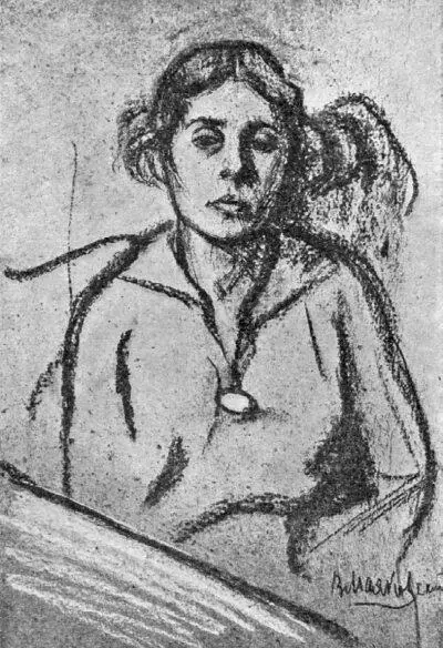 ЛЮ Брик Рисунок В Маяковского 1916 г Что такое любовь спрашивала - фото 25
