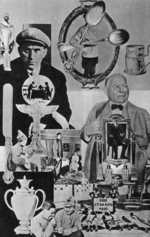 Экспериментальные иллюстрации к книге Маяковского Про это Фотомонтаж А - фото 26