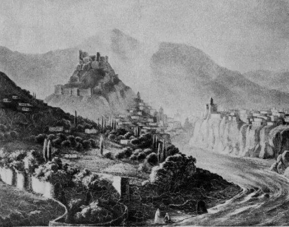 МЮ Лермонтов Тифлис 1837 г Краеведческий музей г Иваново ВЛАДИКАВКАЗ - фото 29